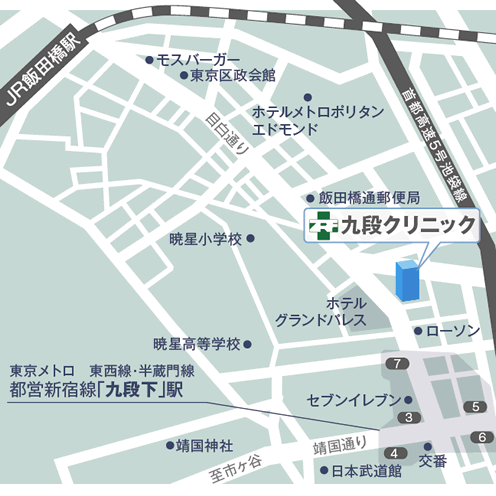 東京都千代田区九段北1-11-4 新光ビル6F